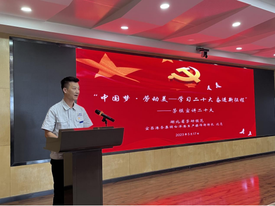微信图片_20231121143912.png