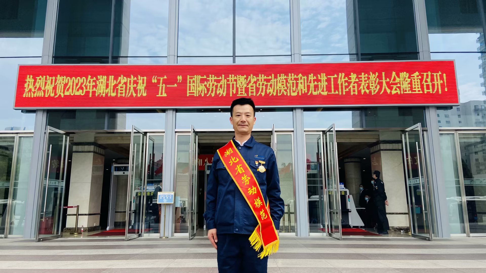 微信图片_20240112142755.jpg