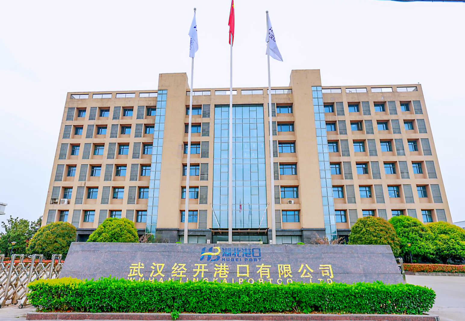 办公楼照片.jpg